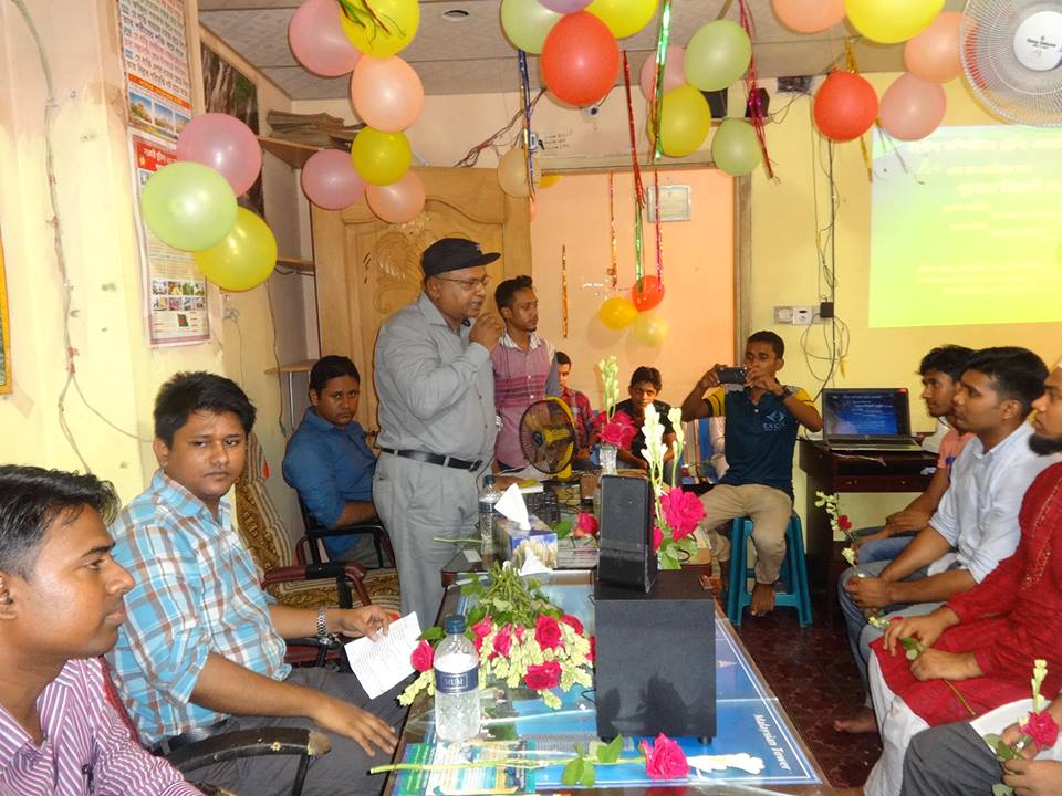 Intel Photo