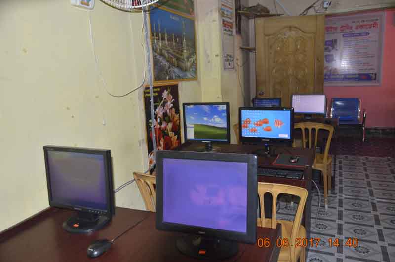 Intel Photo